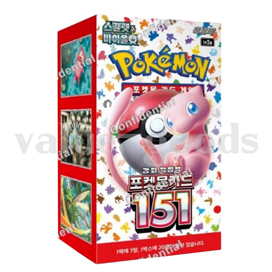 151 - Korean - Booster Box