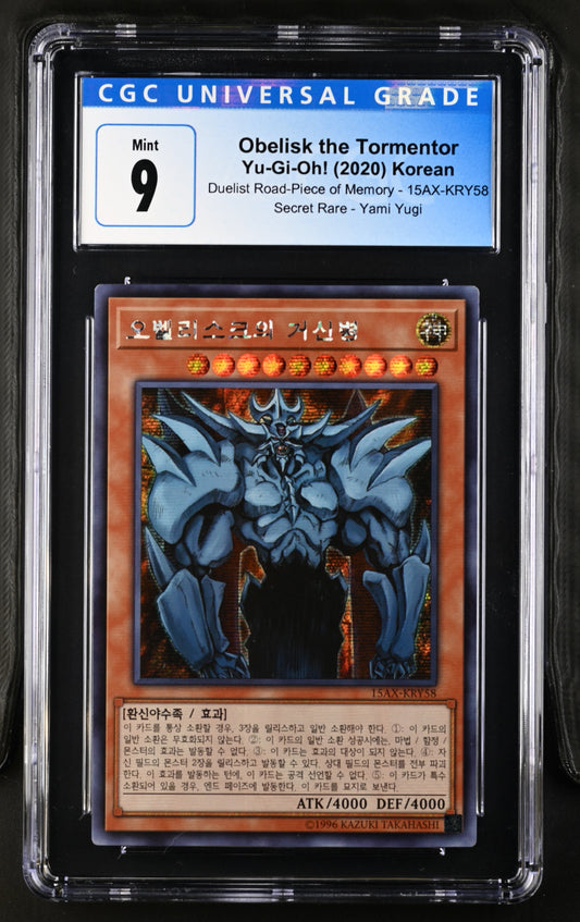 Yugioh - Obelisk the Tormentor - 15AX - Secret Rare - Korean - CGC 9