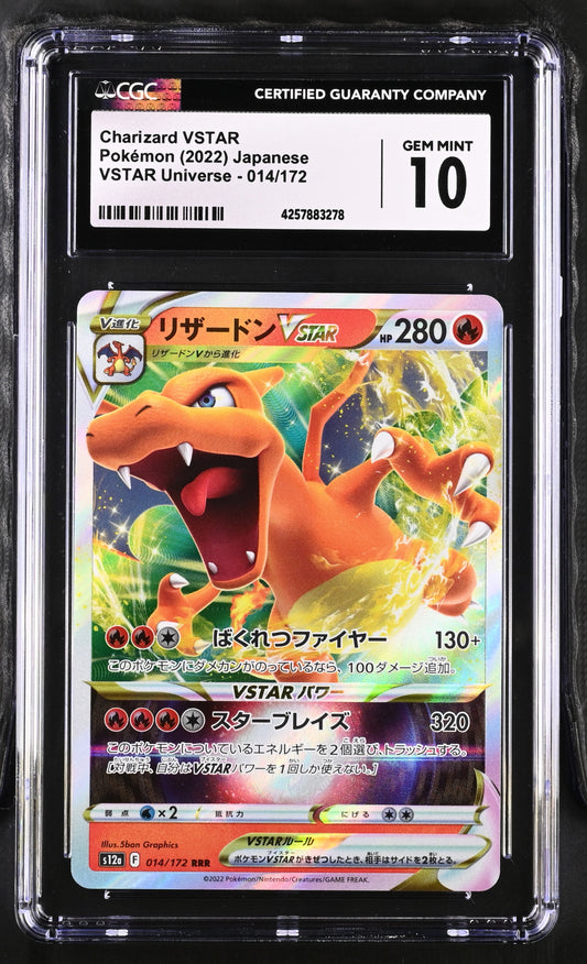 Pokemon - Charizard VSTAR - VSTAR Universe - Japanese - CGC 10