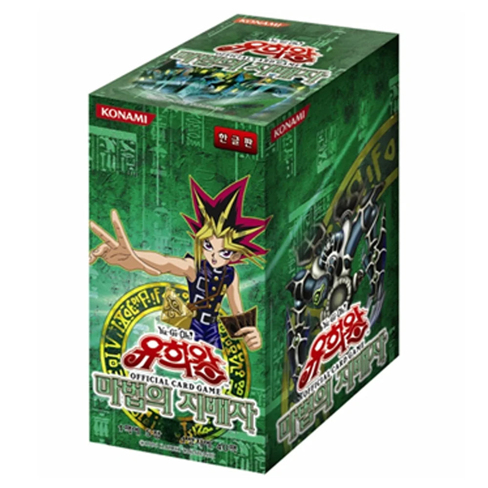 Spell Ruler - Korean - Booster Box (non shrink wrap)